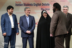 مراسم اختتامیه مسابقات مناظره دانشجویان به زبان انگلیسی