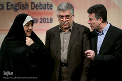 مراسم اختتامیه مسابقات مناظره دانشجویان به زبان انگلیسی