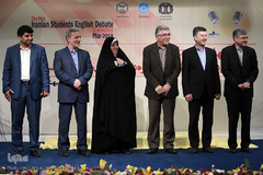 مراسم اختتامیه مسابقات مناظره دانشجویان به زبان انگلیسی