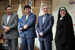 مراسم اختتامیه مسابقات مناظره دانشجویان به زبان انگلیسی