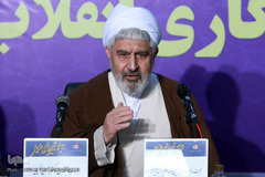 حجت الاسلام معادیخواه