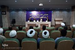 همایش «نقد روش‎شناسی تاریخ نگاری انقلاب اسلامی»