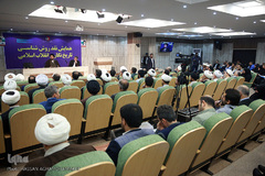 همایش «نقد روش‎شناسی تاریخ نگاری انقلاب اسلامی»