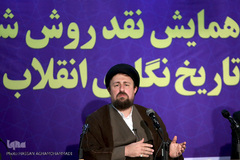 حجت‌الاسلام سیدحسن خمینی، یادگار امام خمینی (ره)