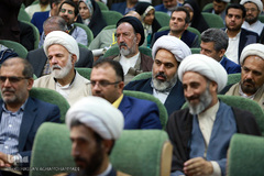 همایش «نقد روش‎شناسی تاریخ نگاری انقلاب اسلامی»