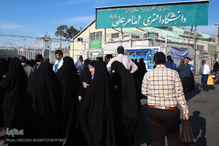 آزمون سیزدهمین دوره ارزیابی و اعطای مدرک تخصصی به حافظان قرآن کریم