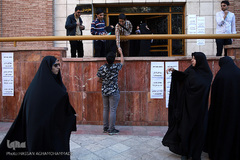 آزمون سیزدهمین دوره ارزیابی و اعطای مدرک تخصصی به حافظان قرآن کریم