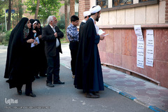 آزمون سیزدهمین دوره ارزیابی و اعطای مدرک تخصصی به حافظان قرآن کریم