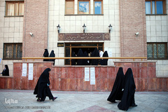 آزمون سیزدهمین دوره ارزیابی و اعطای مدرک تخصصی به حافظان قرآن کریم