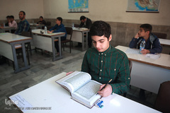 آزمون سیزدهمین دوره ارزیابی و اعطای مدرک تخصصی به حافظان قرآن کریم