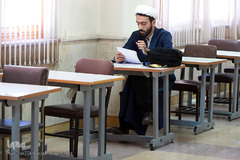 آزمون سیزدهمین دوره ارزیابی و اعطای مدرک تخصصی به حافظان قرآن کریم