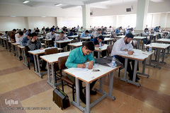 آزمون سیزدهمین دوره ارزیابی و اعطای مدرک تخصصی به حافظان قرآن کریم