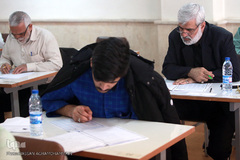 آزمون سیزدهمین دوره ارزیابی و اعطای مدرک تخصصی به حافظان قرآن کریم