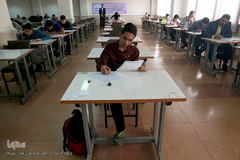 آزمون سیزدهمین دوره ارزیابی و اعطای مدرک تخصصی به حافظان قرآن کریم