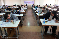 آزمون سیزدهمین دوره ارزیابی و اعطای مدرک تخصصی به حافظان قرآن کریم