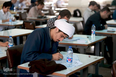 آزمون سیزدهمین دوره ارزیابی و اعطای مدرک تخصصی به حافظان قرآن کریم