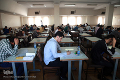 آزمون سیزدهمین دوره ارزیابی و اعطای مدرک تخصصی به حافظان قرآن کریم