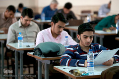 آزمون سیزدهمین دوره ارزیابی و اعطای مدرک تخصصی به حافظان قرآن کریم