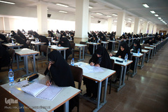 آزمون سیزدهمین دوره ارزیابی و اعطای مدرک تخصصی به حافظان قرآن کریم