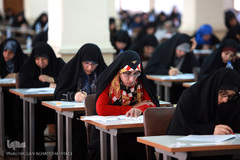 آزمون سیزدهمین دوره ارزیابی و اعطای مدرک تخصصی به حافظان قرآن کریم