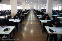 آزمون سیزدهمین دوره ارزیابی و اعطای مدرک تخصصی به حافظان قرآن کریم