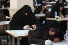 آزمون سیزدهمین دوره ارزیابی و اعطای مدرک تخصصی به حافظان قرآن کریم