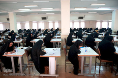 آزمون سیزدهمین دوره ارزیابی و اعطای مدرک تخصصی به حافظان قرآن کریم