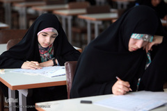 آزمون سیزدهمین دوره ارزیابی و اعطای مدرک تخصصی به حافظان قرآن کریم