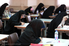 آزمون سیزدهمین دوره ارزیابی و اعطای مدرک تخصصی به حافظان قرآن کریم