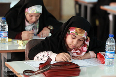 آزمون سیزدهمین دوره ارزیابی و اعطای مدرک تخصصی به حافظان قرآن کریم