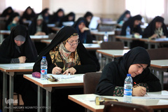 آزمون سیزدهمین دوره ارزیابی و اعطای مدرک تخصصی به حافظان قرآن