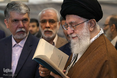 بازدید رهبر انقلاب از سی و‌‌ یکمین نمایشگاه بین‌المللی کتاب تهران