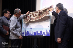 مراسم افتتاحیه پارک علوم و فناوری های نرم و صنایع فرهنگی جهاد دانشگاهی در دانشگاه علم و فرهنگ 