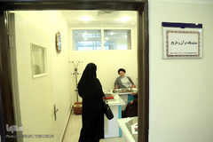 مراسم افتتاحیه پارک علوم و فناوری های نرم و صنایع فرهنگی جهاد دانشگاهی در دانشگاه علم و فرهنگ 