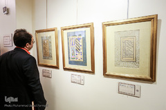 افتتاح نمایشگاه خوشنویسی موزه میرعماد