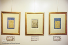 افتتاح نمایشگاه خوشنویسی موزه میرعماد