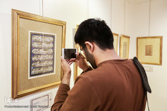 افتتاح نمایشگاه خوشنویسی موزه میرعماد