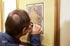 افتتاح نمایشگاه خوشنویسی موزه میرعماد