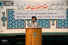 بیست و ششمین اجلاس سالانه مراکز اسلامی در انگلیس