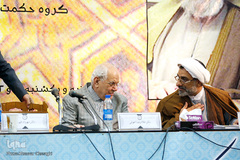همایش بزرگداشت مارتین لینگز