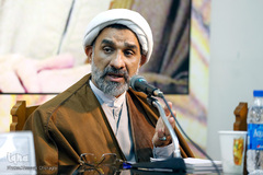 همایش بزرگداشت مارتین لینگز