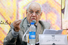 همایش بزرگداشت مارتین لینگز