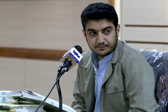 بیست و سومین دوره مسابقات قرآن و عترت اساتید و دانشجویان دانشگاه آزاد اسلامی استان تهران