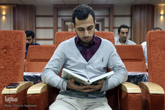 بیست و سومین دوره مسابقات قرآن و عترت اساتید و دانشجویان دانشگاه آزاد اسلامی استان تهران