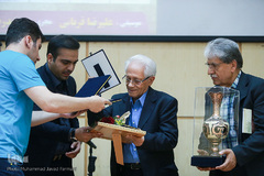 شانزدهمین همایش نکوداشت مقام استاد