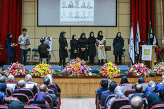 شانزدهمین همایش نکوداشت مقام استاد