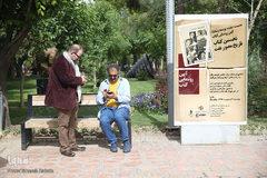 دومین دوره اهدای نشان عکس سال مطبوعاتی ایران