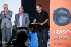 دومین دوره اهدای نشان عکس سال مطبوعاتی ایران