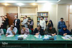 نشست خبری بیست و ششمین نمایشگاه قرآن