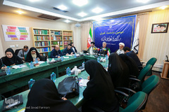 نشست خبری بیست و ششمین نمایشگاه قرآن